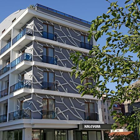 Kalevera Hotel Edirne Extérieur photo