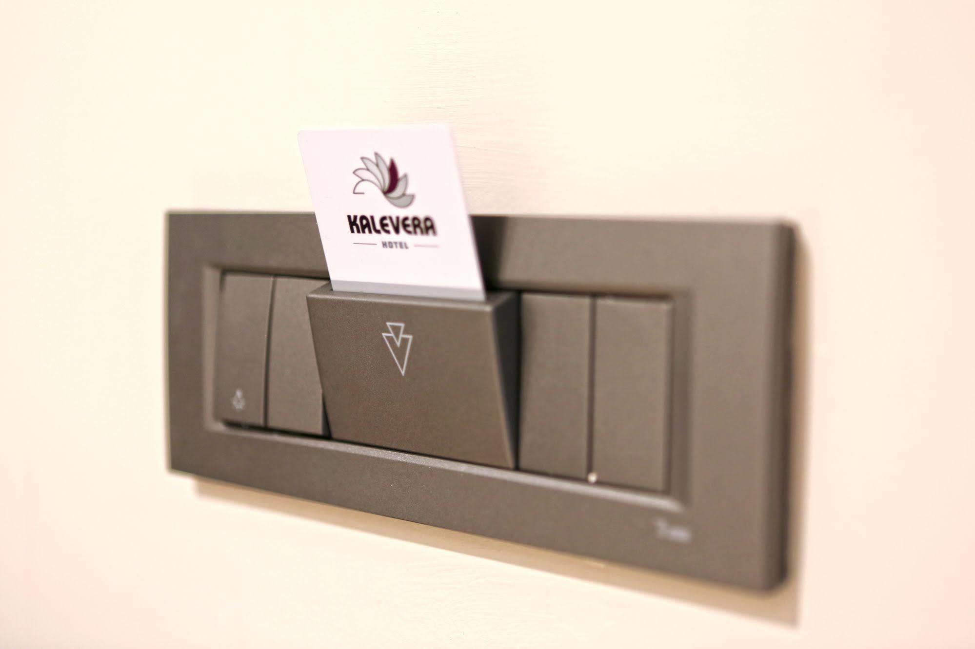 Kalevera Hotel Edirne Extérieur photo