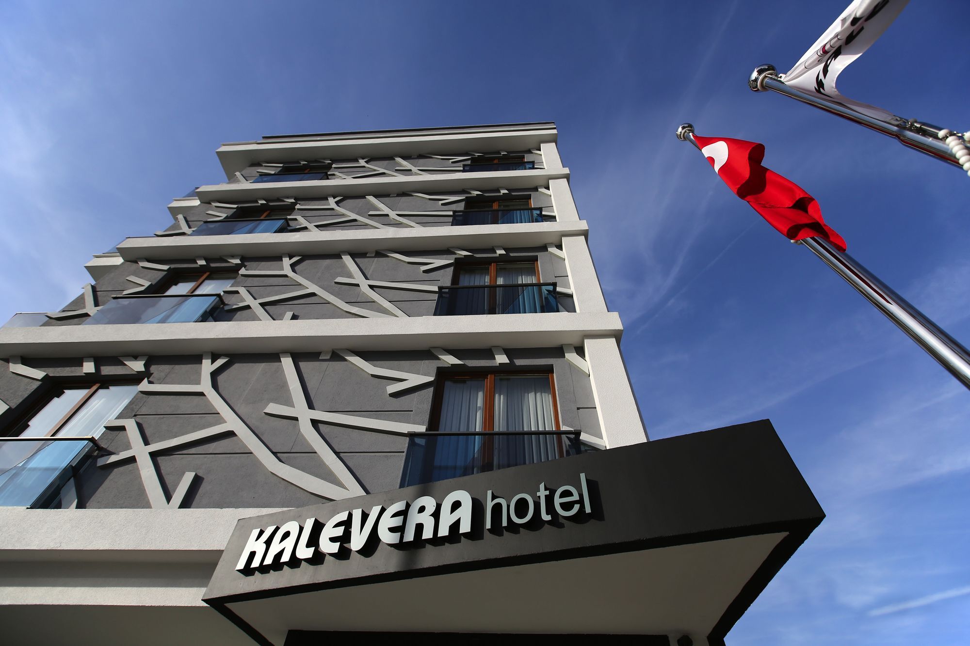 Kalevera Hotel Edirne Extérieur photo
